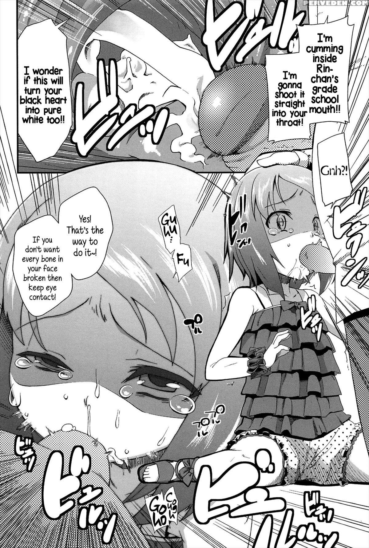 [maeshima Ryou] Petit Enkibou Js6 L Mini Online Compensated Dating Js6 (vanilla Essence) [english] {5 A.m.} Chapter 1000 Page 6